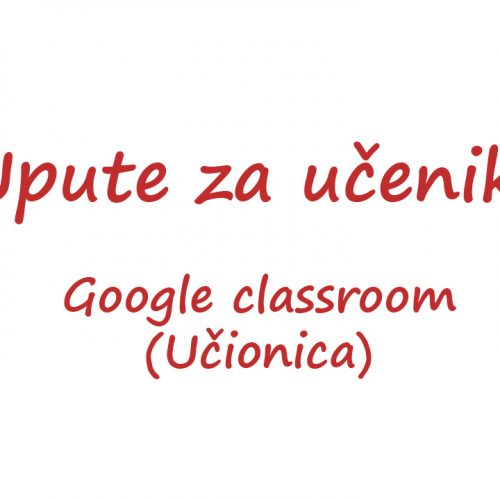 Nova Obavijest Za Ucenike I Nastavnike Srednja Strukovna Skola Tomislavgrad